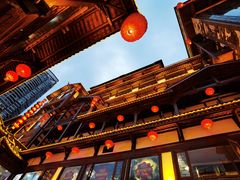 门面-嫩芽·重庆菜馆(十八梯露台观景店)