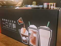 -星巴克臻选(宁波天一广场店)