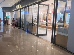 -泸溪河桃酥(金坛吾悦广场店)