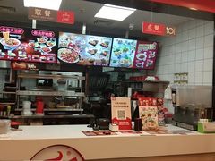 -永和大王(杨高中路店)