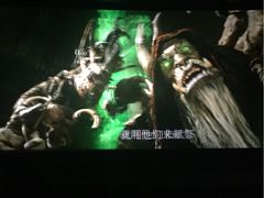 -中影佰纳国际影城DMAX(花都广百广场店)