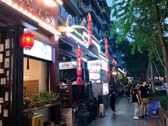 -奎星楼街