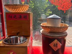-上庄晋风庄园(上庄店)