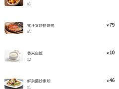 -太兴餐厅(东方广场分店)