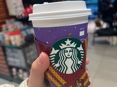 -星巴克(上海虹桥新天地二店)