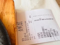 -大鸭梨烤鸭(房山店)