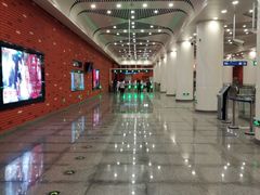 -田村(地铁站)