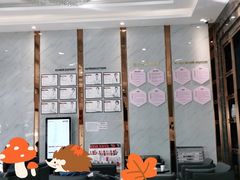 -爱齿尔口腔医院(中南院)