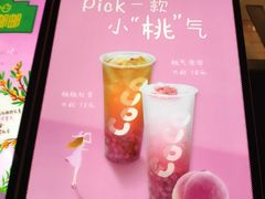 -裕彤国际体育中心