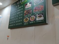 -增盛魁小吃店