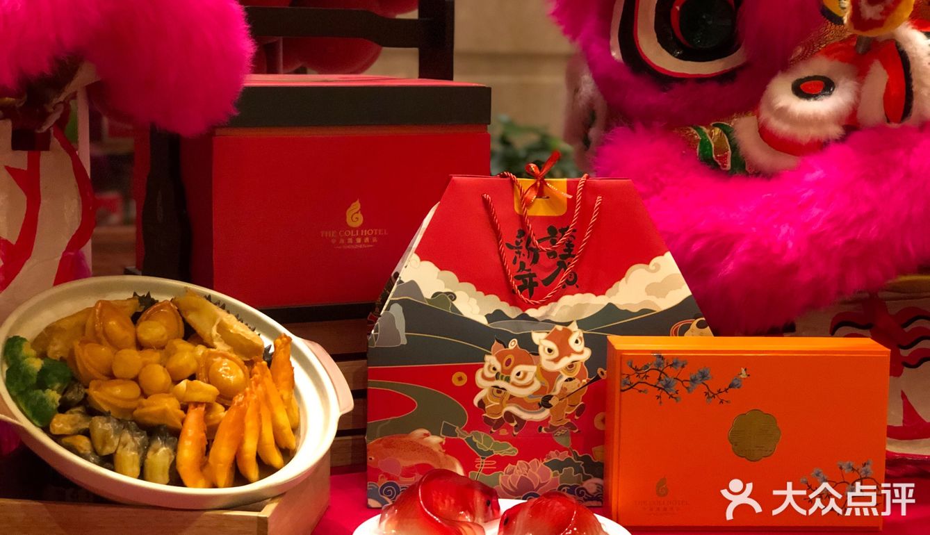 上百道菜的年夜饭你吃过吗？教你怎么用最少的钱得到最大的享受