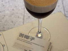 -村口大树(长乐路店)