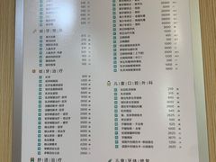 -极橙儿童齿科矫正中心(奥城店)