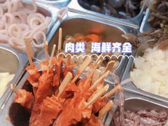 -愉肴麻辣香锅(中山路店)