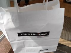 -好利来(新华店)