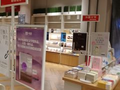 -当当书店(国泰广场店)