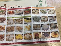 菜单-蘩楼(宝安南路店)