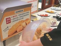 -豪享来(我格广场店)