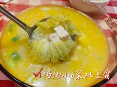 -西贝(无锡万象城店)