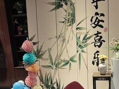 -金狮麟·新豫菜(金码大厦店)