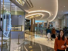 -皇庭广场(福华三路店)