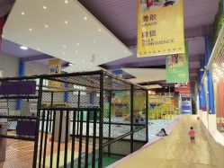 -猩积木儿童体智开发中心(未央店)