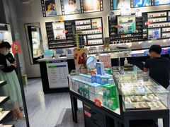 -宝岛眼镜(武汉南湖店)