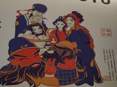 -周渝食惦酸菜鱼(青浦店)