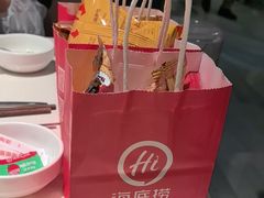 -海底捞火锅(国奥村店)