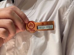 -海底捞火锅(吴中路店)