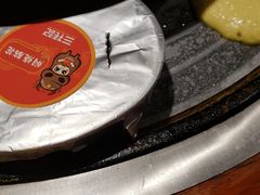 -三牦记·涮烤一体火锅(小河店)