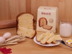 潘娜托尼原味蛋糕-潘娜托尼发酵蛋糕面包(亦庄山姆店)