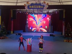 -史努比缤纷世界
