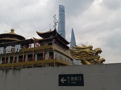 -新龙船黄浦江餐饮游船官方自营店