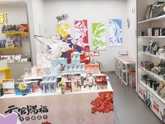 -卡游(时代LIFE购物中心店)