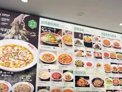 -酸婆娘重庆菜(紫竹路店)