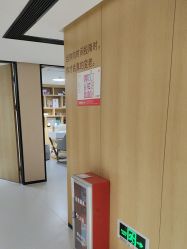 -广东韩妃整形外科医院