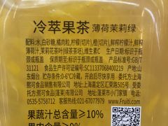 -blt精品超市(KKMALL京基店)