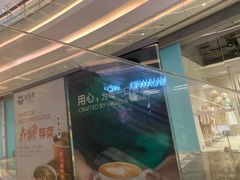 -银泰百货(厦门国贸中心店)