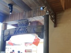 -徽三说·土徽菜·中国徽菜连锁品牌(一中店)