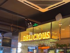 -记忆串城·东北烧烤·小龙虾·大型团建(南油店)