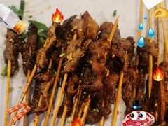 -林二哥宜烤官·宜宾小烧烤