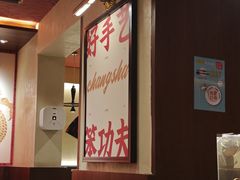 -德天顺盖码饭(人民西路店)