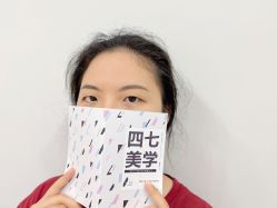 -Four Seven·半永久纹眉