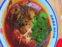 -遇见小面(白云机场T2安检外店)