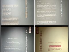 -上海K11购物艺术中心