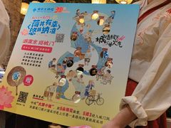 -南京大牌档(新街口德基广场店)