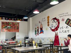 -肥肠鸡冷锅串串(广元利州广场店)