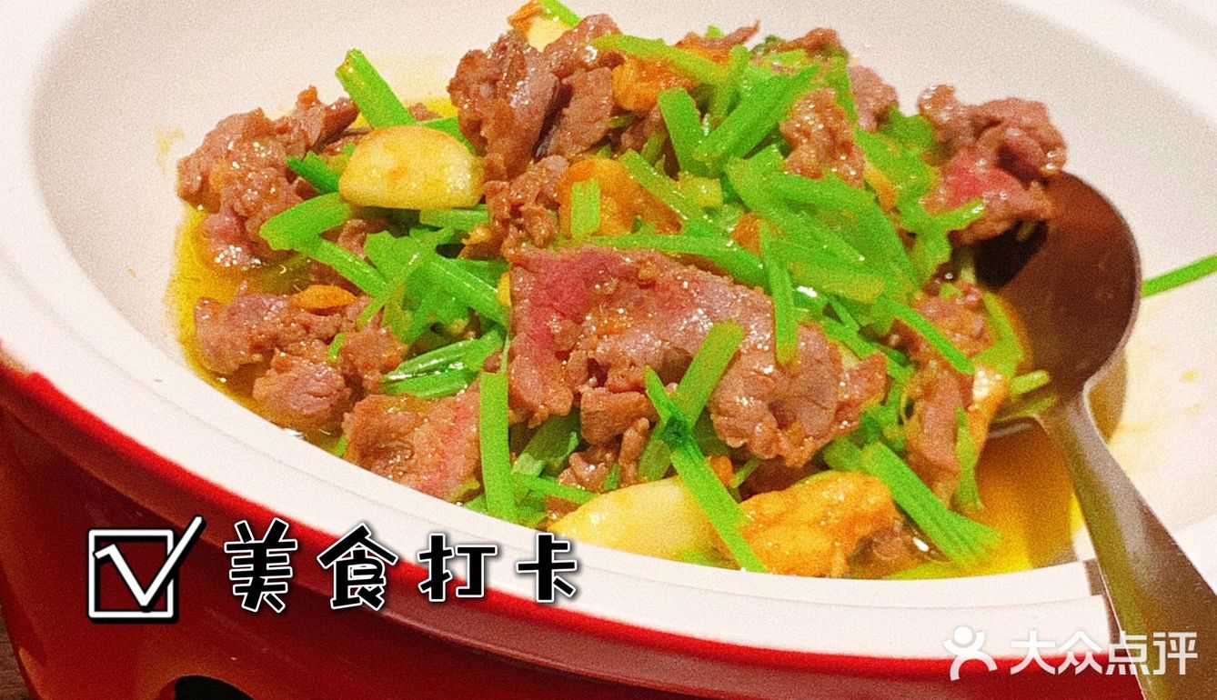 嗯！真湘！灰常适合广州人的湘菜馆~