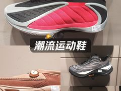 -万达广场(北京槐房店)